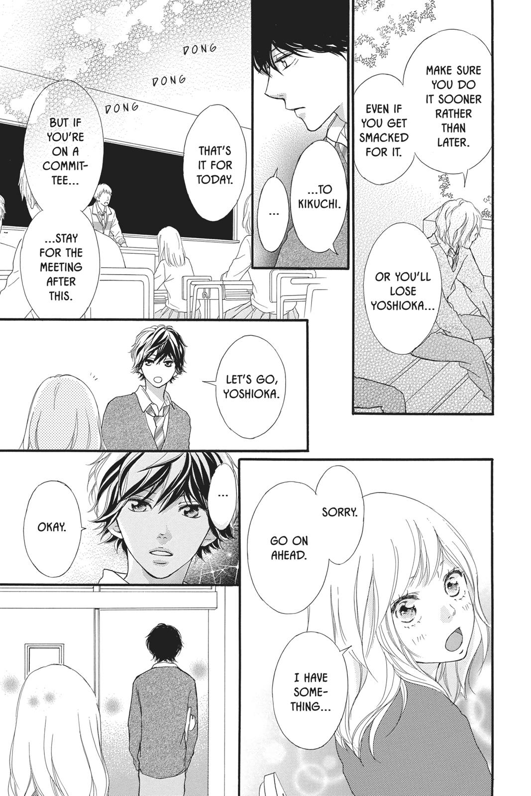Ao Haru Ride Chapter 30 - Page 13
