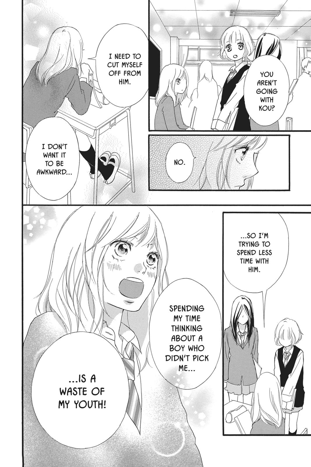 Ao Haru Ride Chapter 30 - Page 14