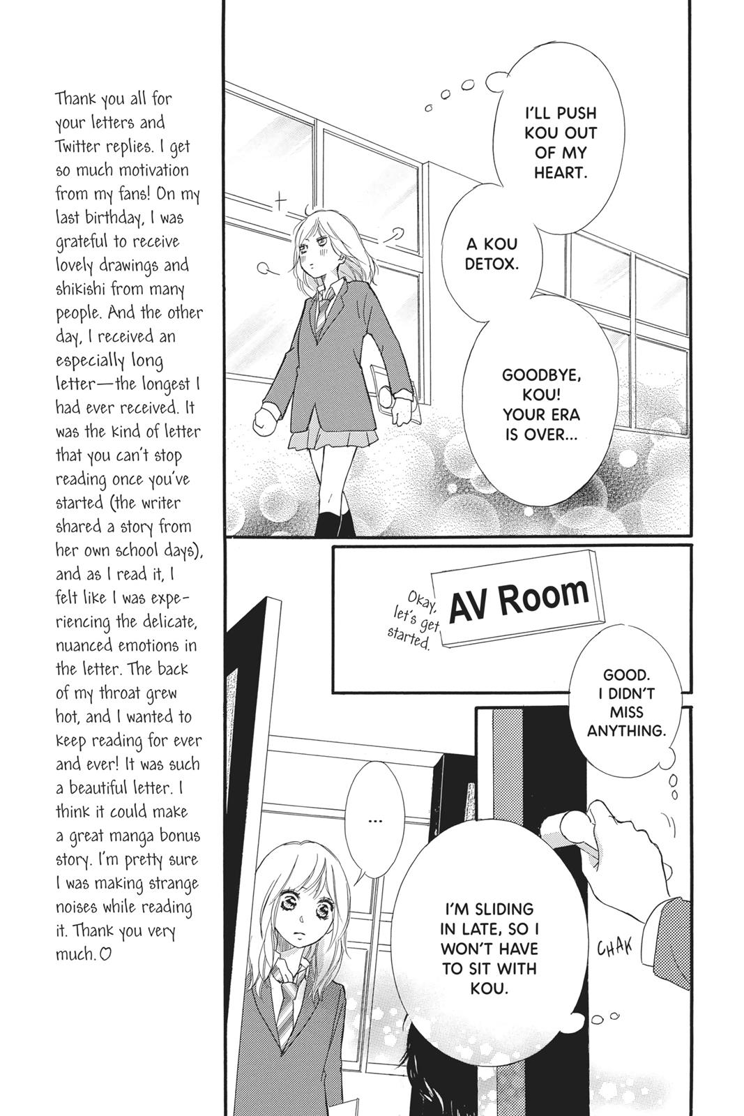 Ao Haru Ride Chapter 30 - Page 15