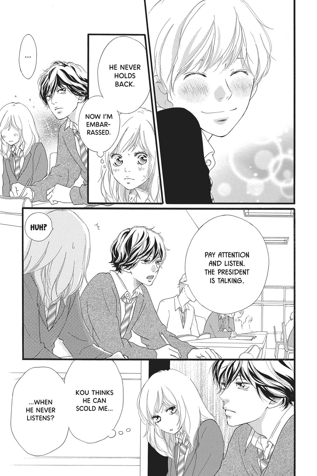Ao Haru Ride Chapter 30 - Page 17