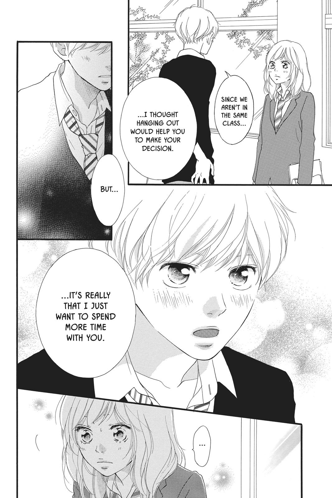 Ao Haru Ride Chapter 30 - Page 20