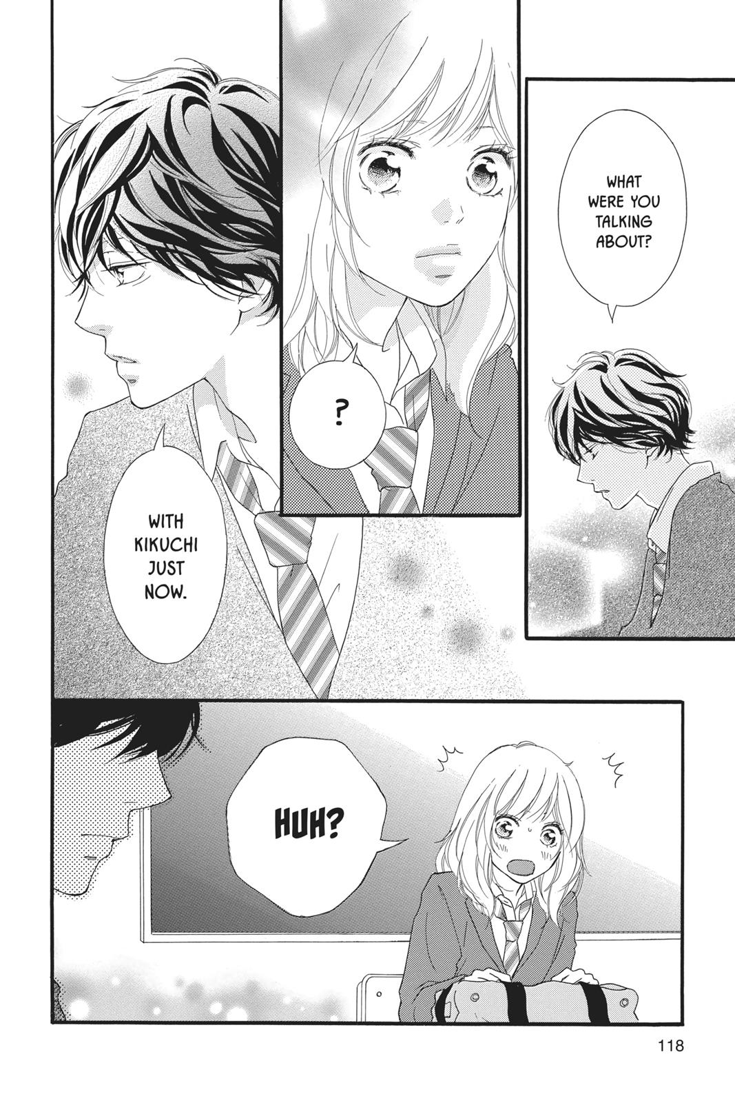 Ao Haru Ride Chapter 30 - Page 24
