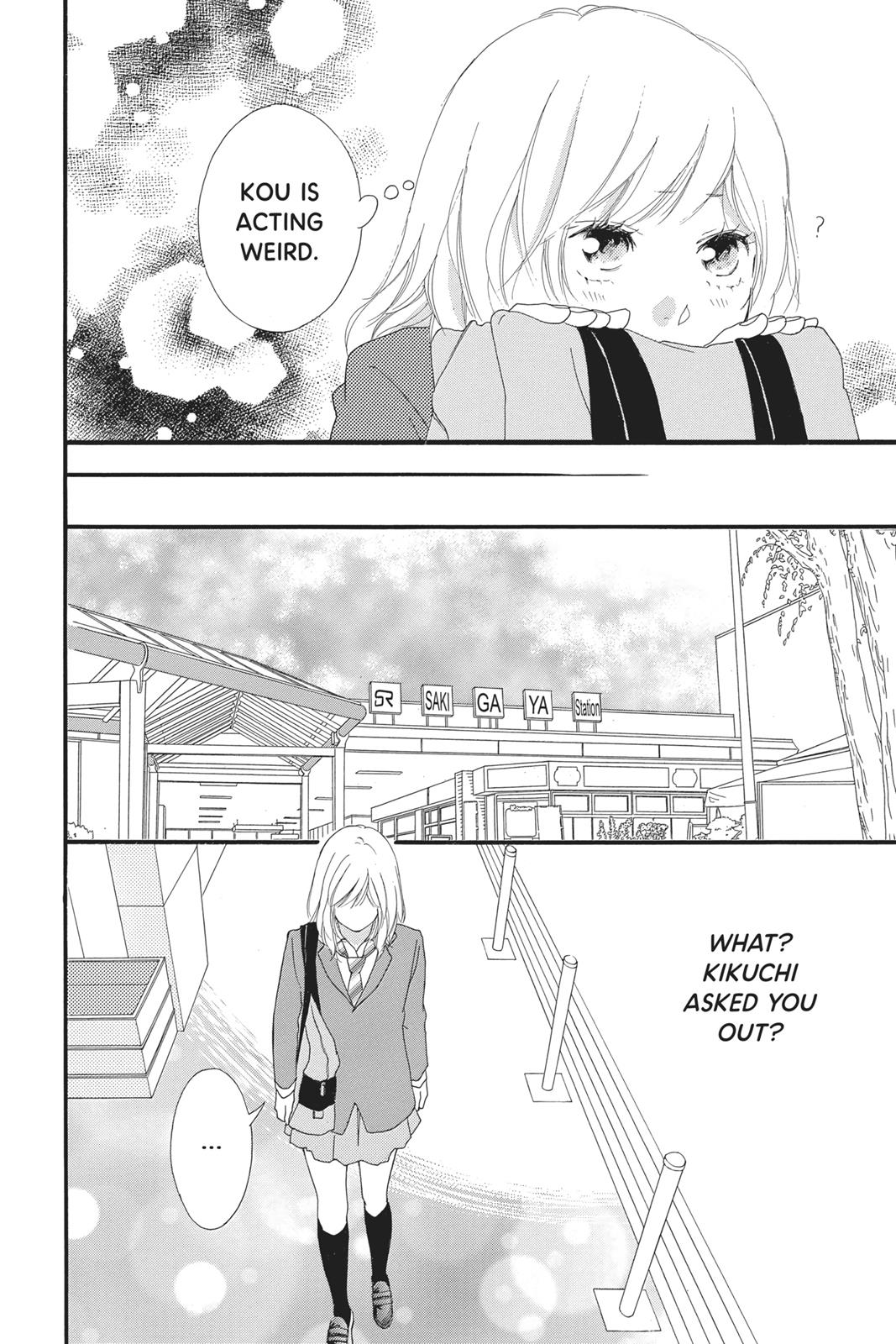 Ao Haru Ride Chapter 30 - Page 28