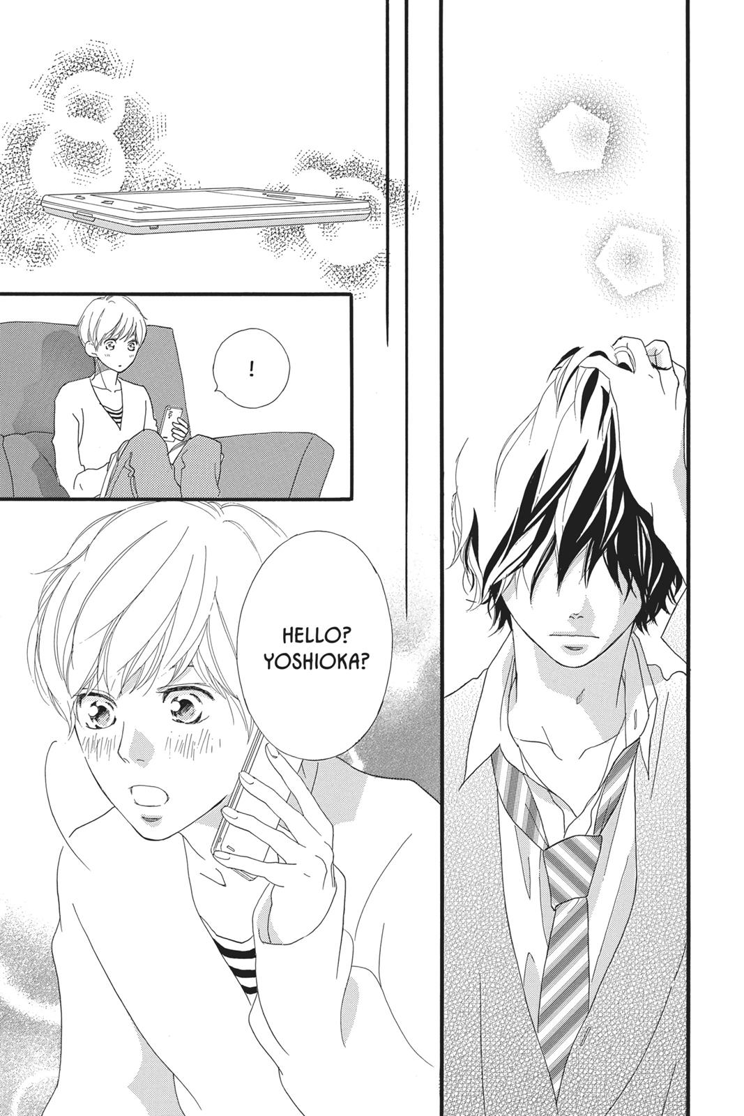 Ao Haru Ride Chapter 30 - Page 41