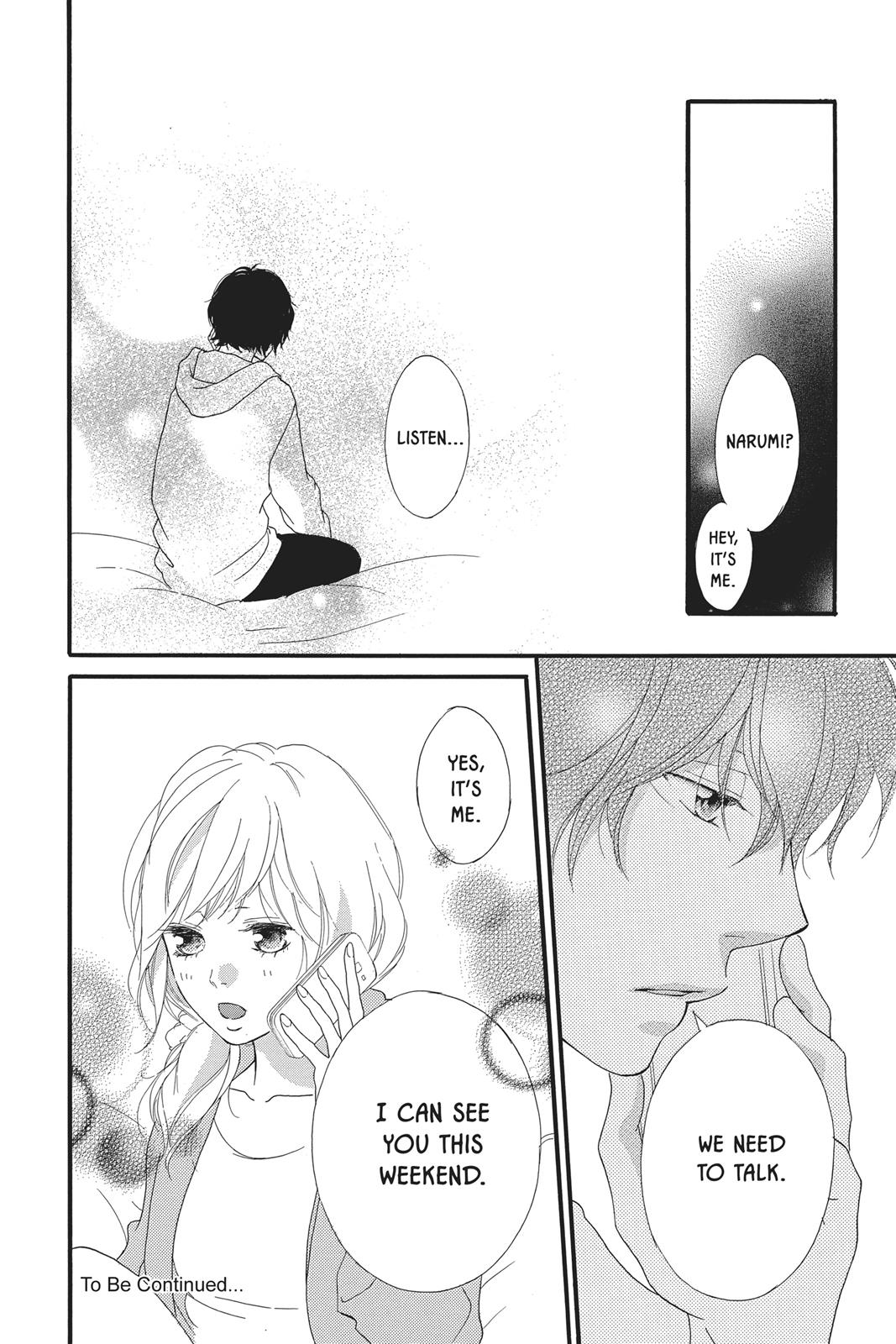 Ao Haru Ride Chapter 30 - Page 42
