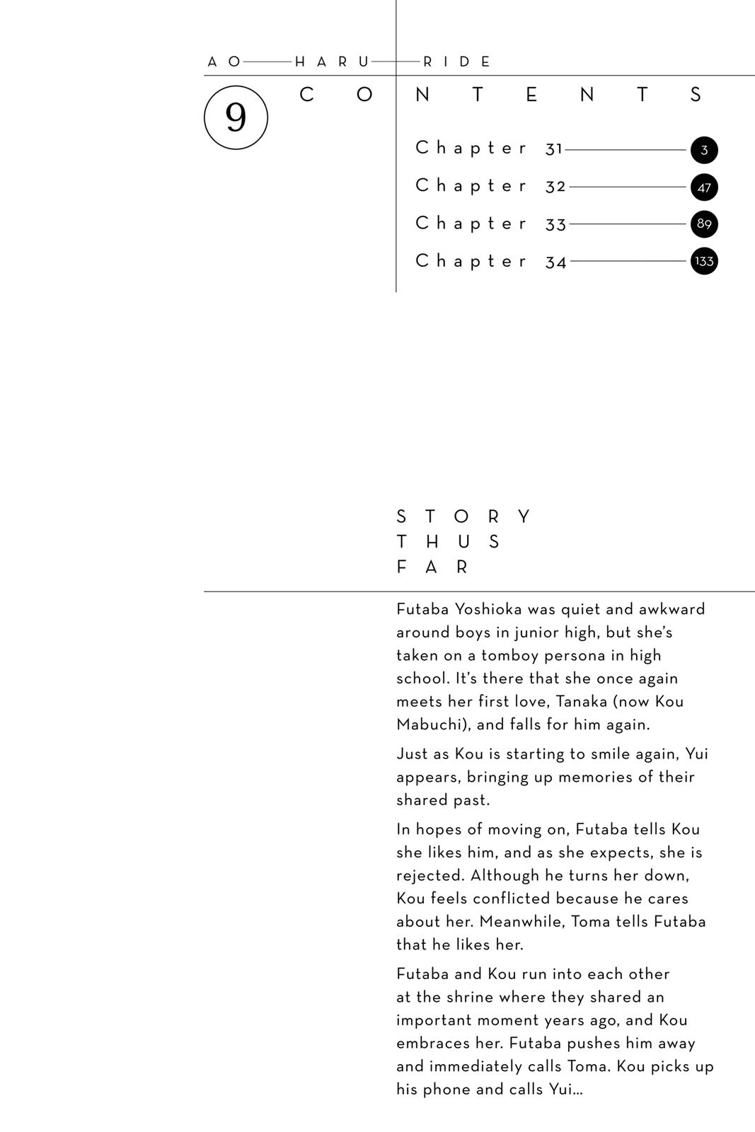 Ao Haru Ride Chapter 31 - Page 3
