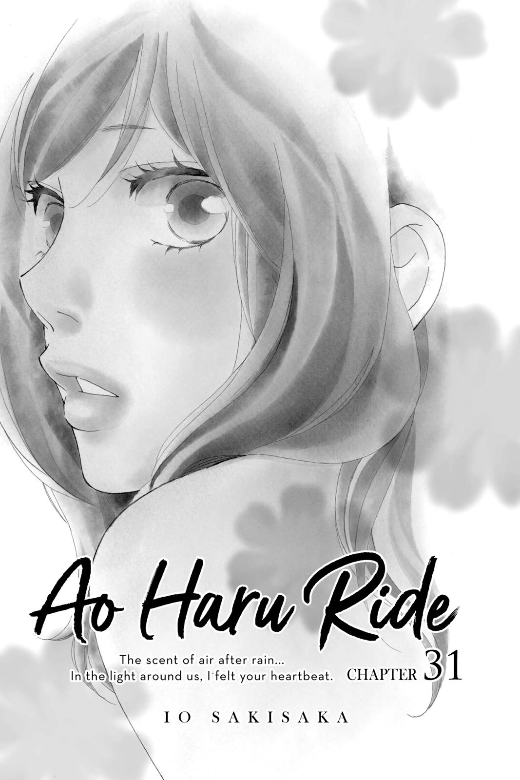 Ao Haru Ride Chapter 31 - Page 4