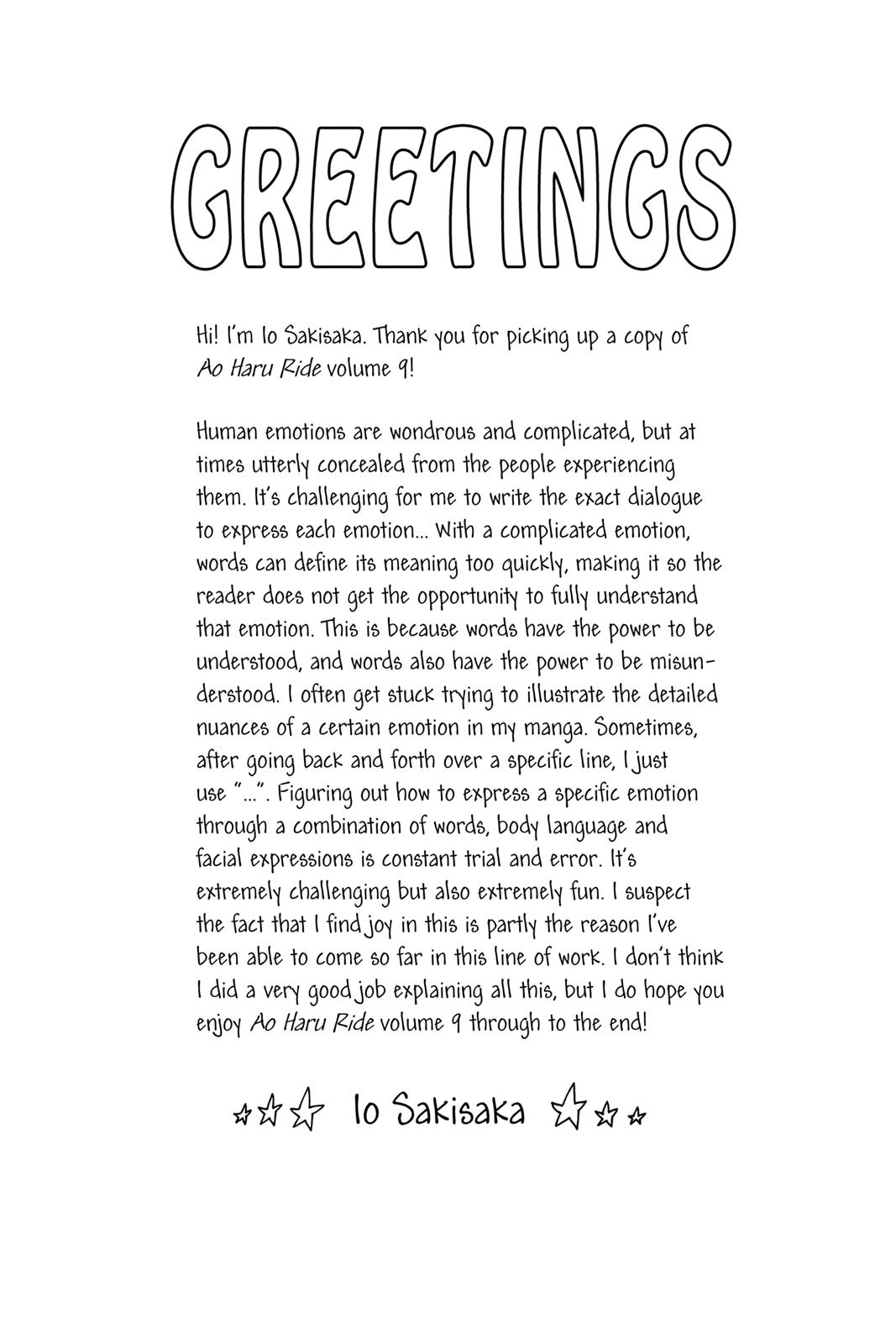Ao Haru Ride Chapter 31 - Page 5