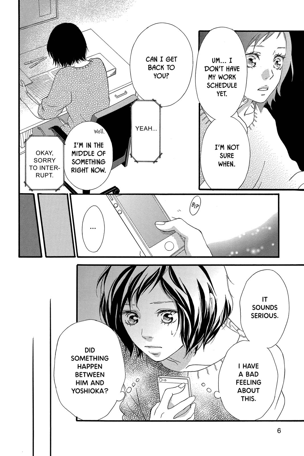 Ao Haru Ride Chapter 31 - Page 7