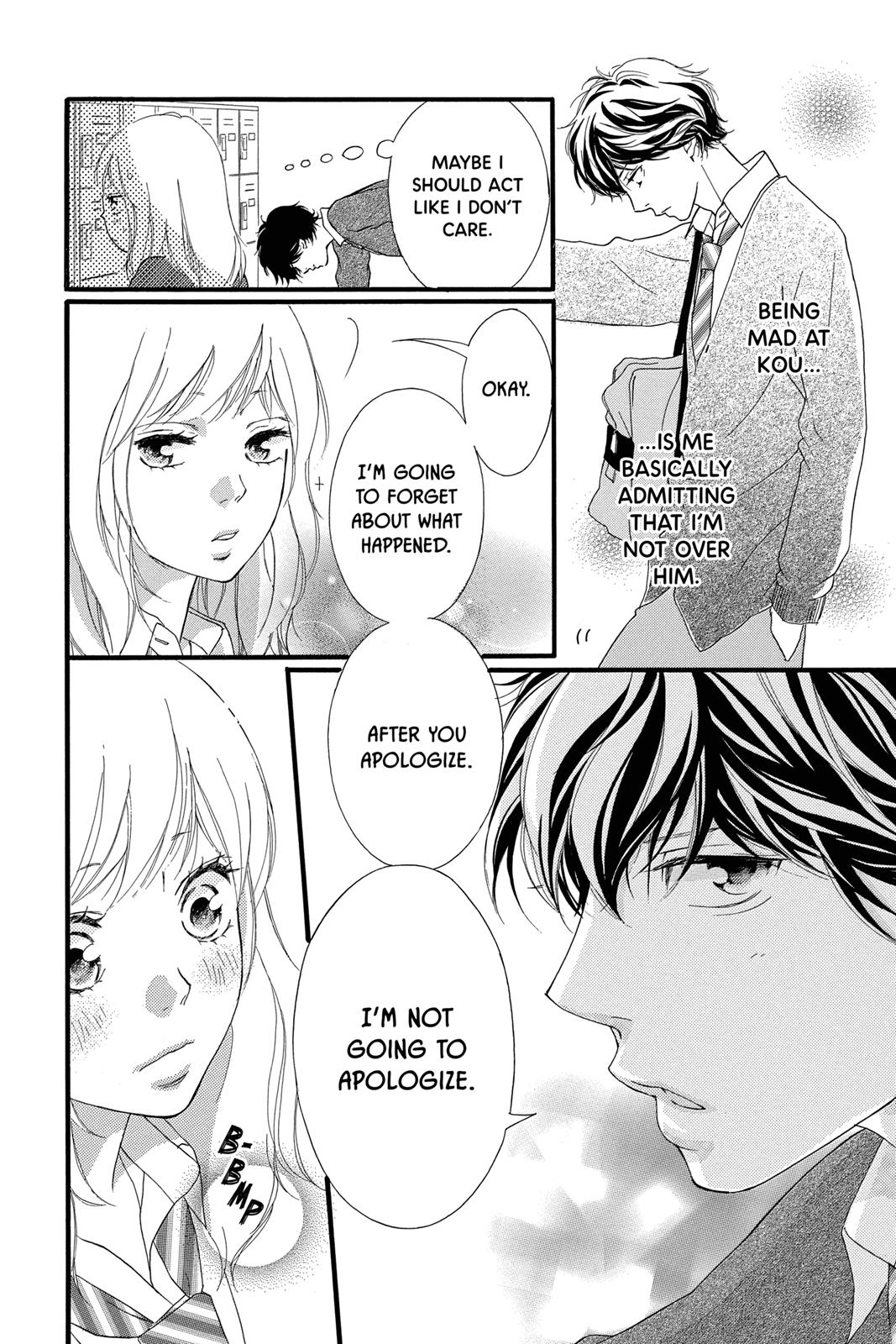 Ao Haru Ride Chapter 31 - Page 9