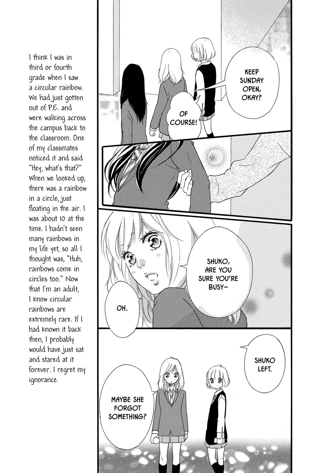 Ao Haru Ride Chapter 31 - Page 12