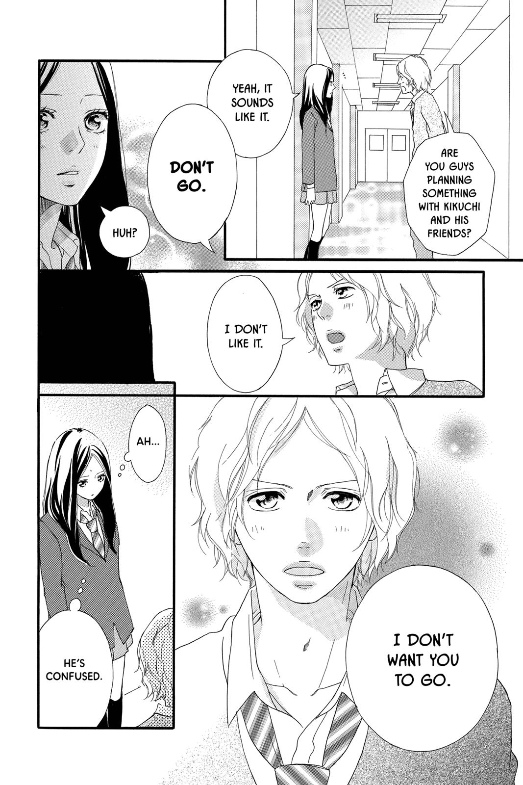 Ao Haru Ride Chapter 31 - Page 13