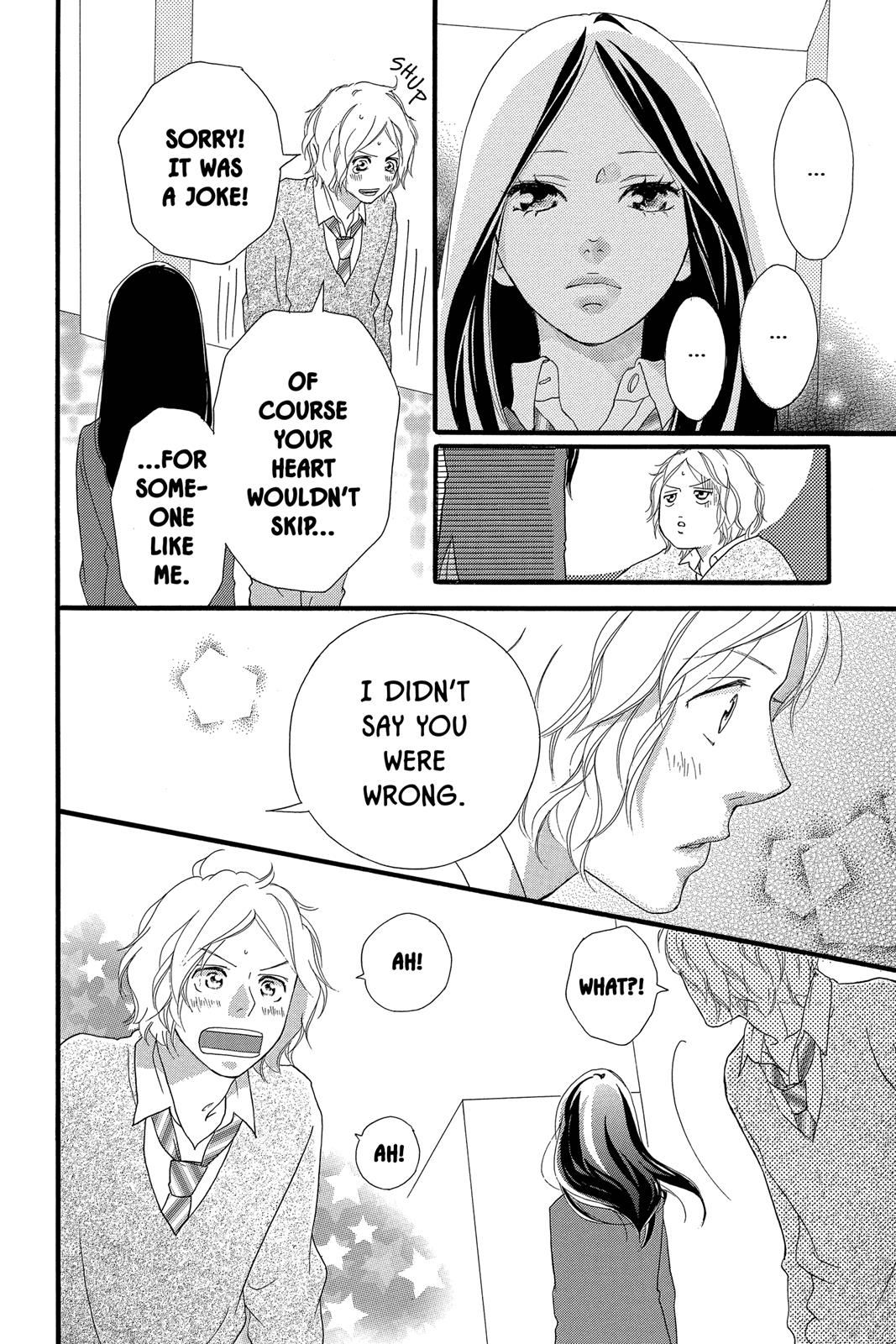 Ao Haru Ride Chapter 31 - Page 15