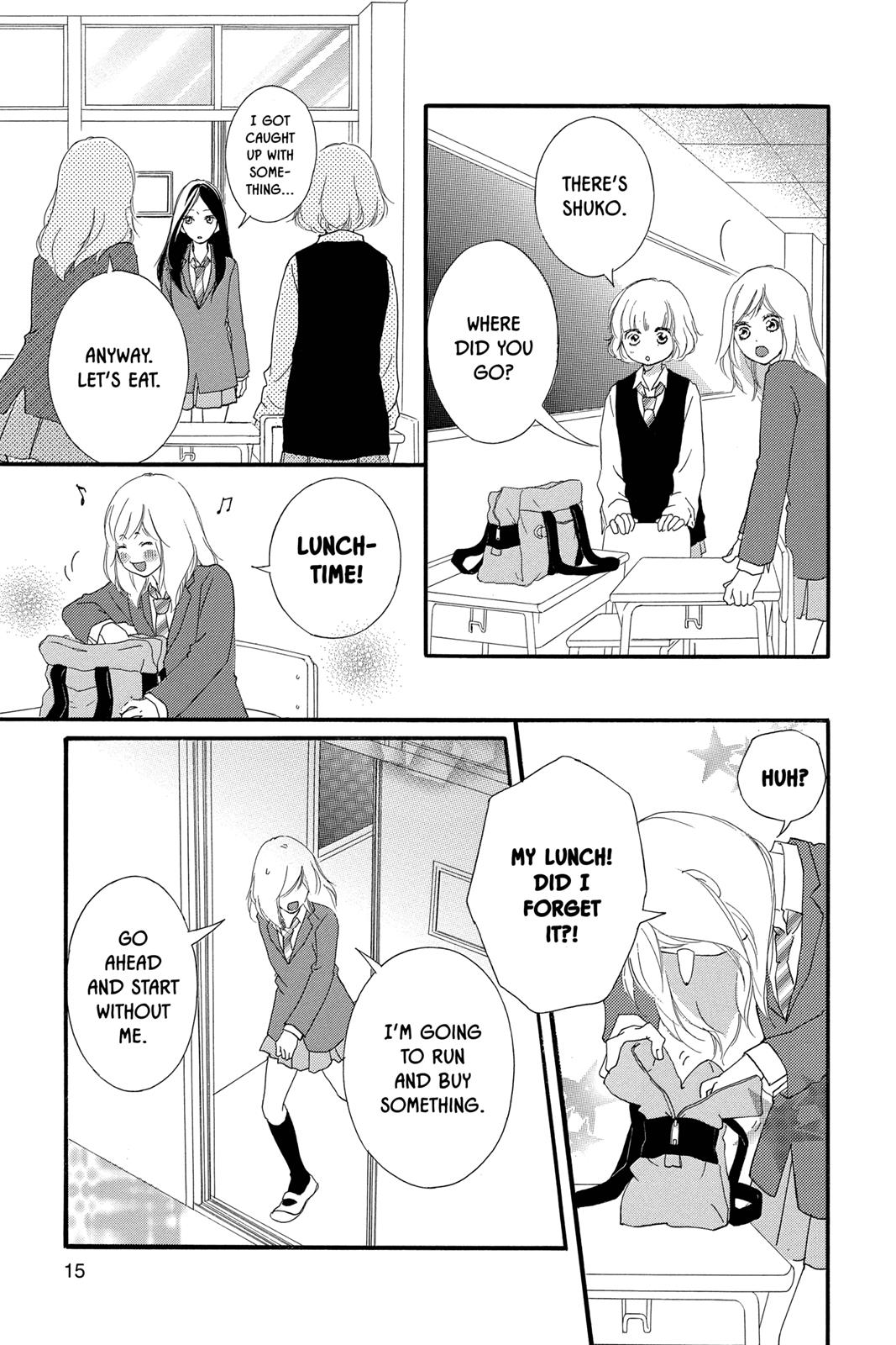 Ao Haru Ride Chapter 31 - Page 16