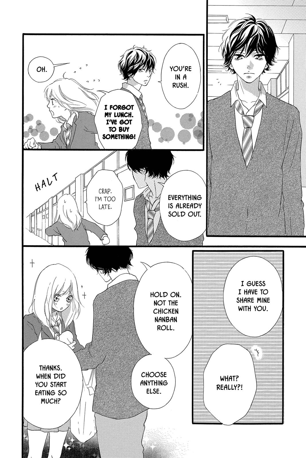 Ao Haru Ride Chapter 31 - Page 17