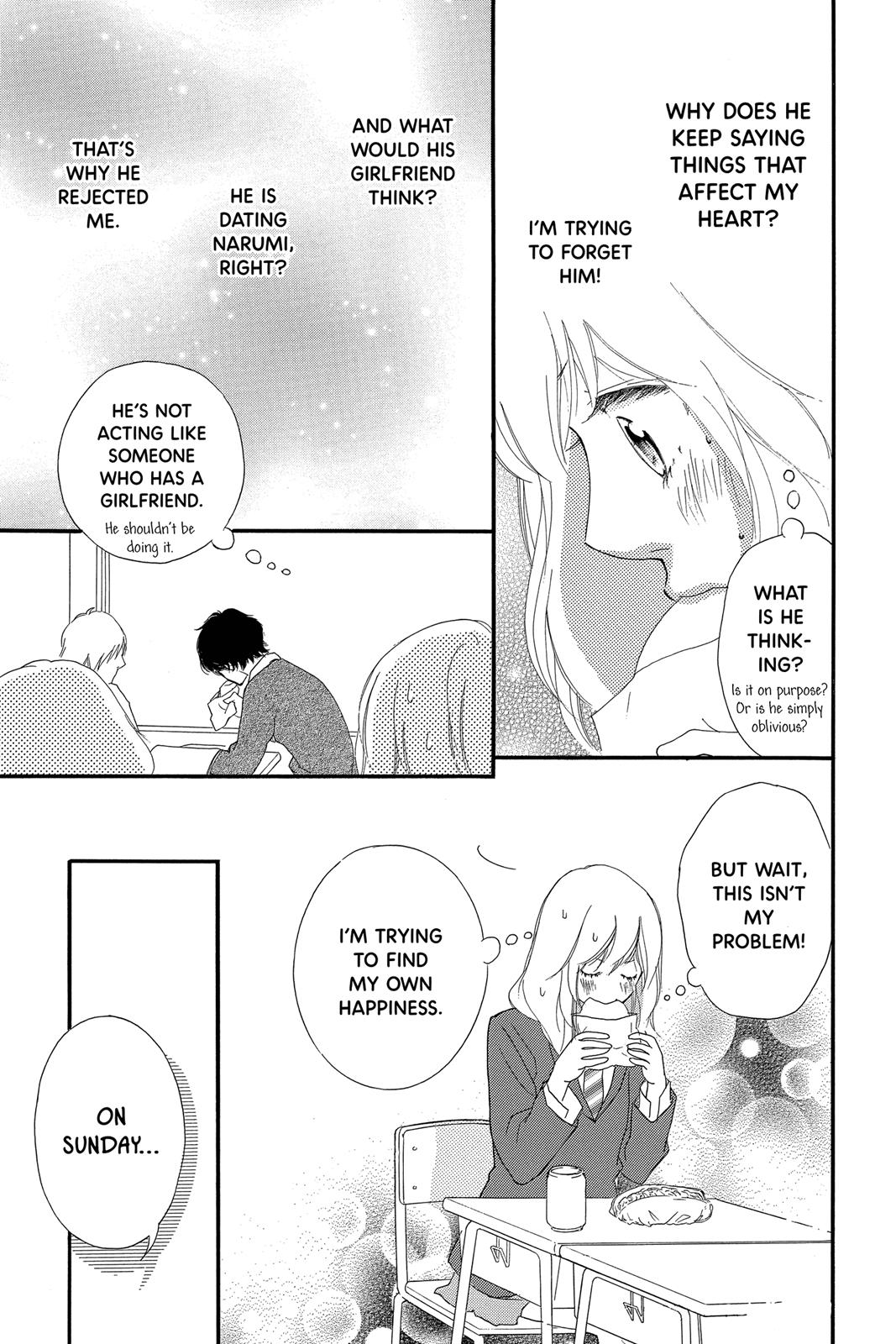 Ao Haru Ride Chapter 31 - Page 20
