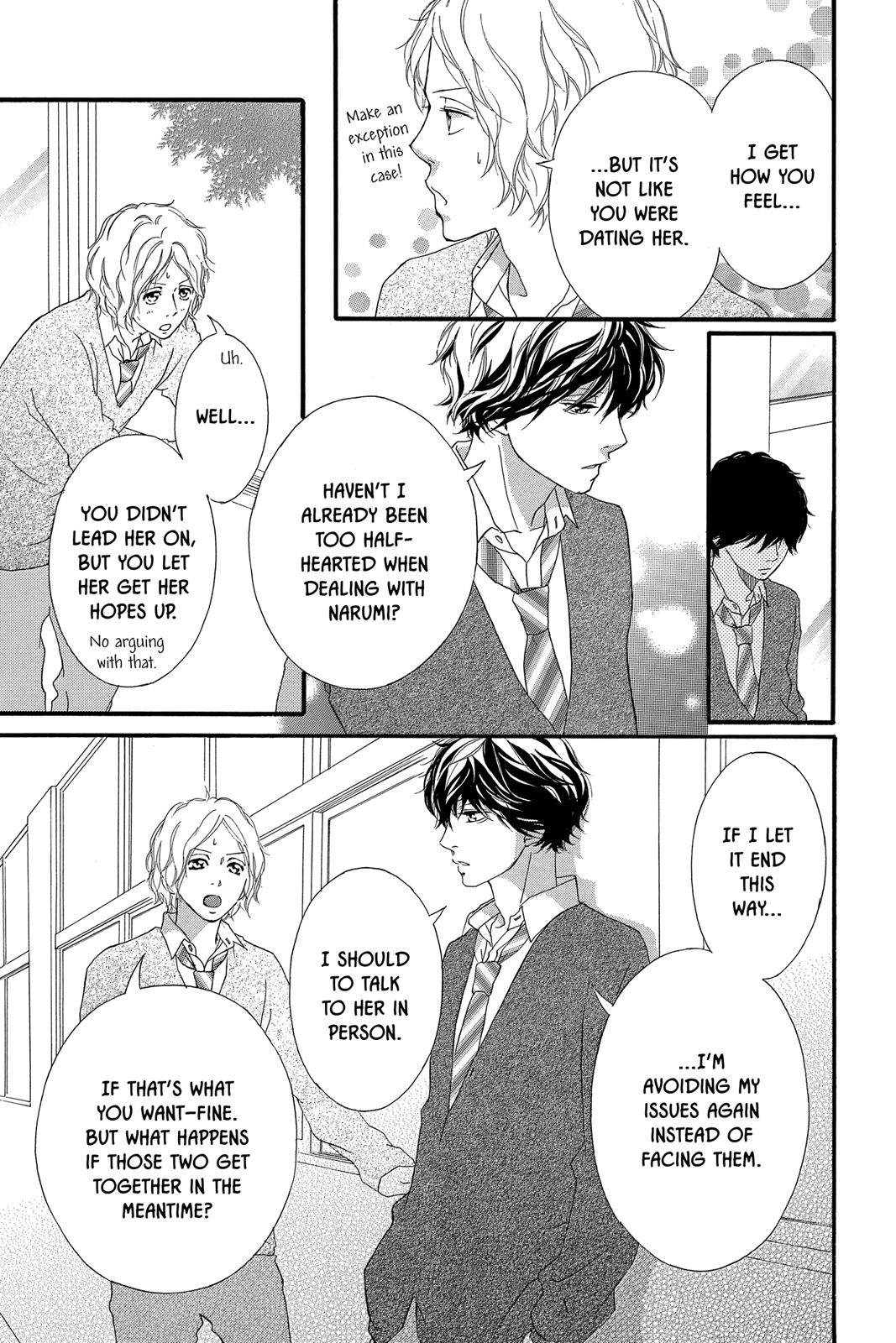 Ao Haru Ride Chapter 31 - Page 22