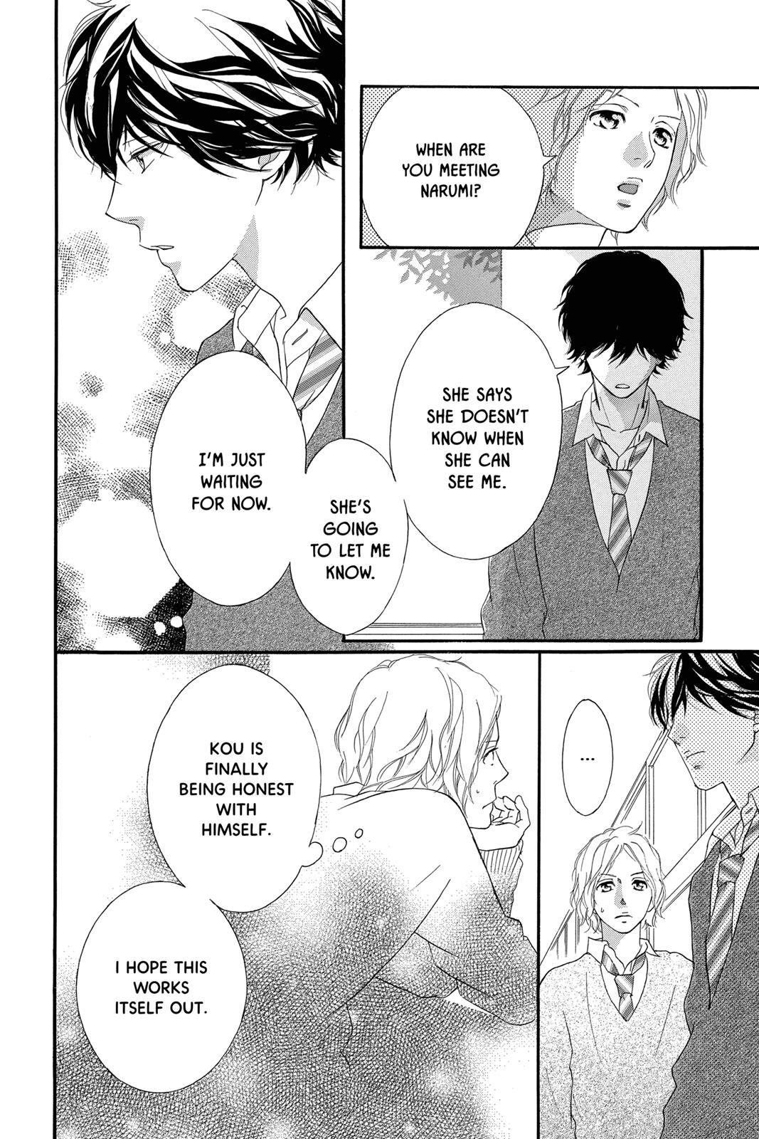 Ao Haru Ride Chapter 31 - Page 23