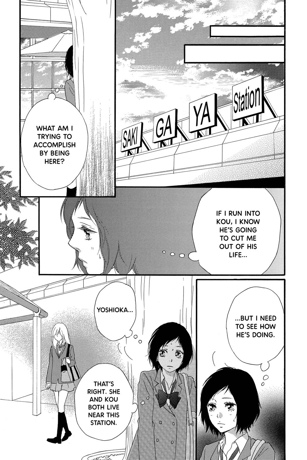 Ao Haru Ride Chapter 31 - Page 24