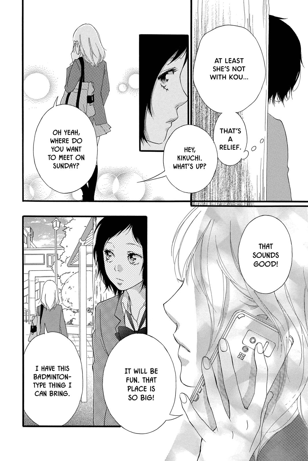 Ao Haru Ride Chapter 31 - Page 25
