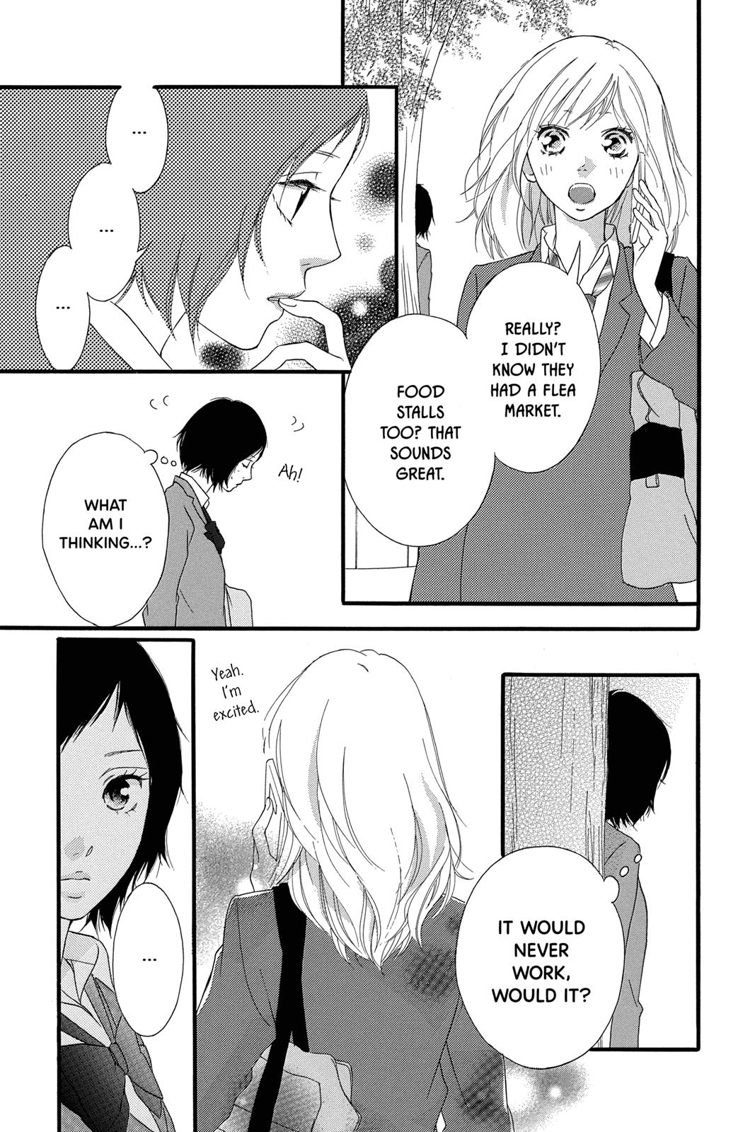 Ao Haru Ride Chapter 31 - Page 26