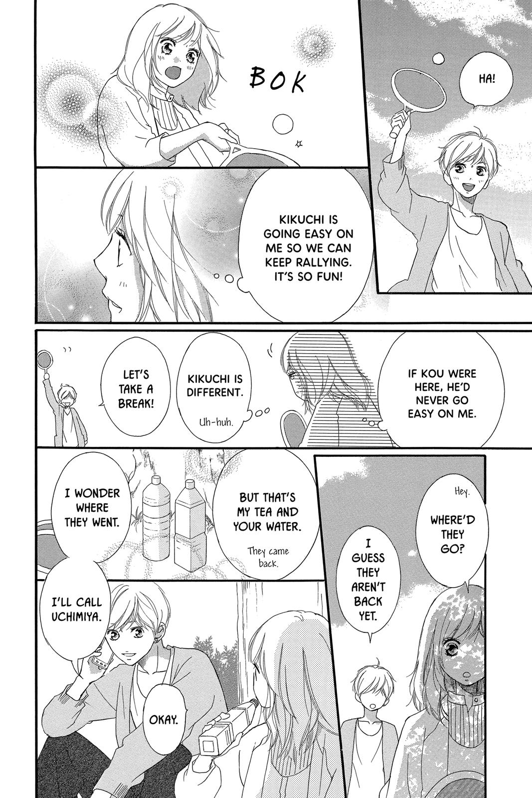 Ao Haru Ride Chapter 31 - Page 31