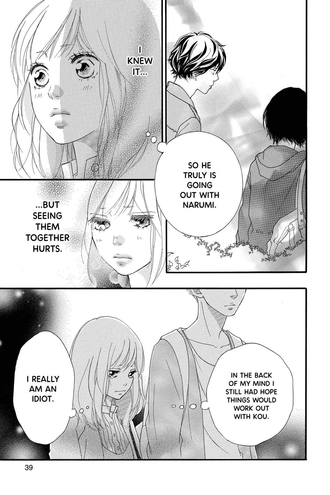 Ao Haru Ride Chapter 31 - Page 40