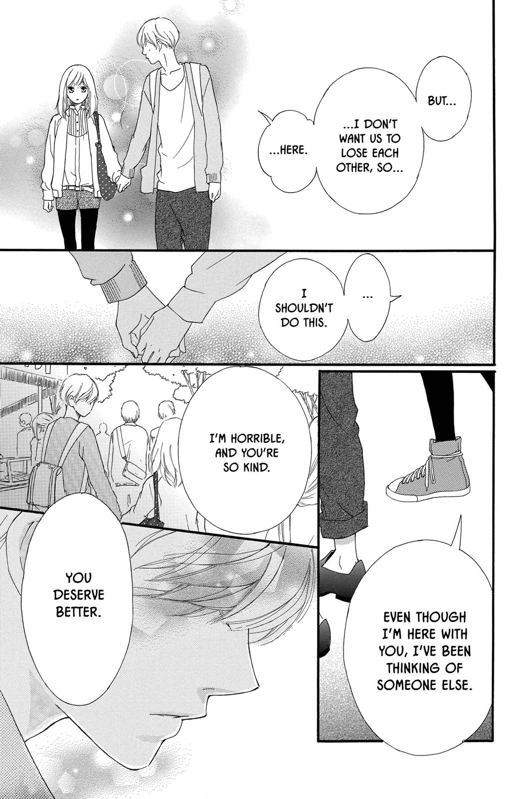 Ao Haru Ride Chapter 31 - Page 42