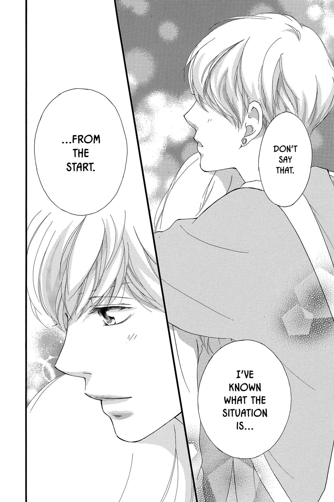 Ao Haru Ride Chapter 31 - Page 43