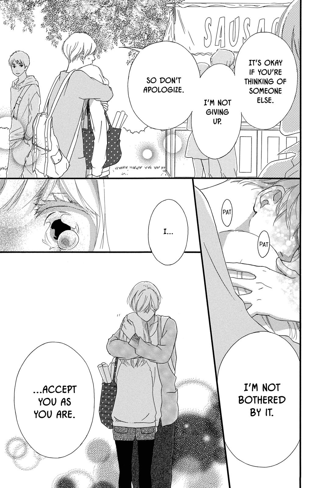 Ao Haru Ride Chapter 31 - Page 44