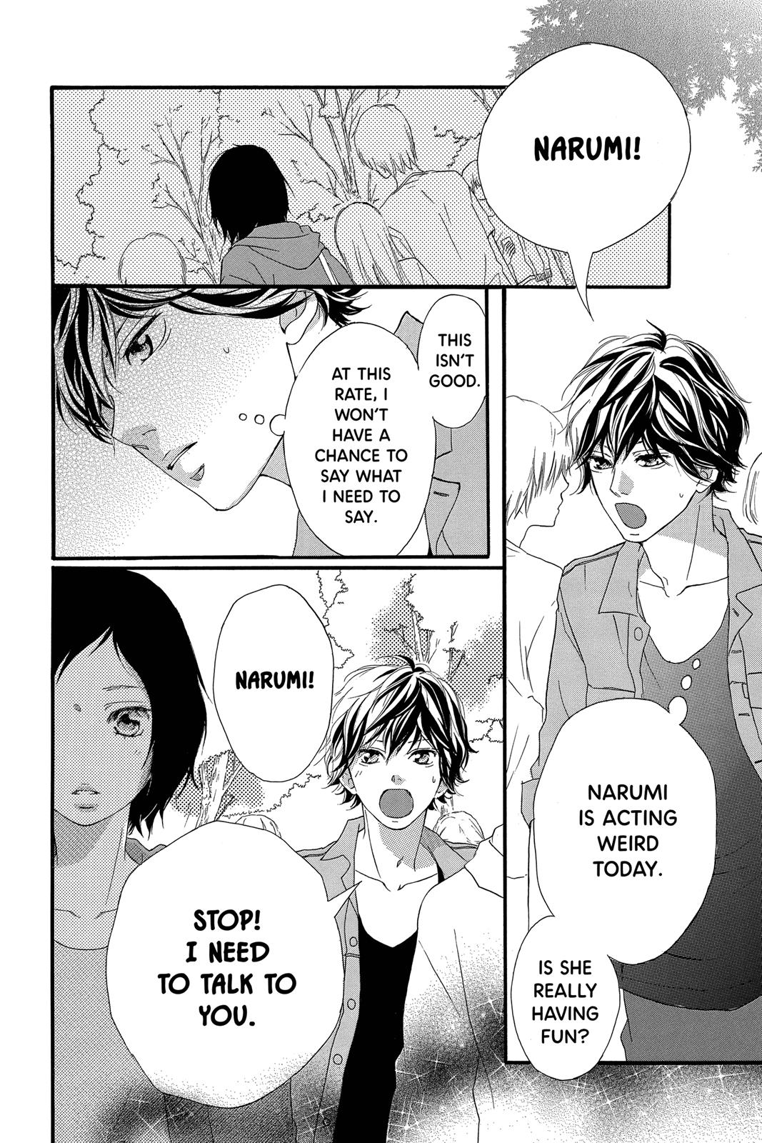 Ao Haru Ride Chapter 31 - Page 45