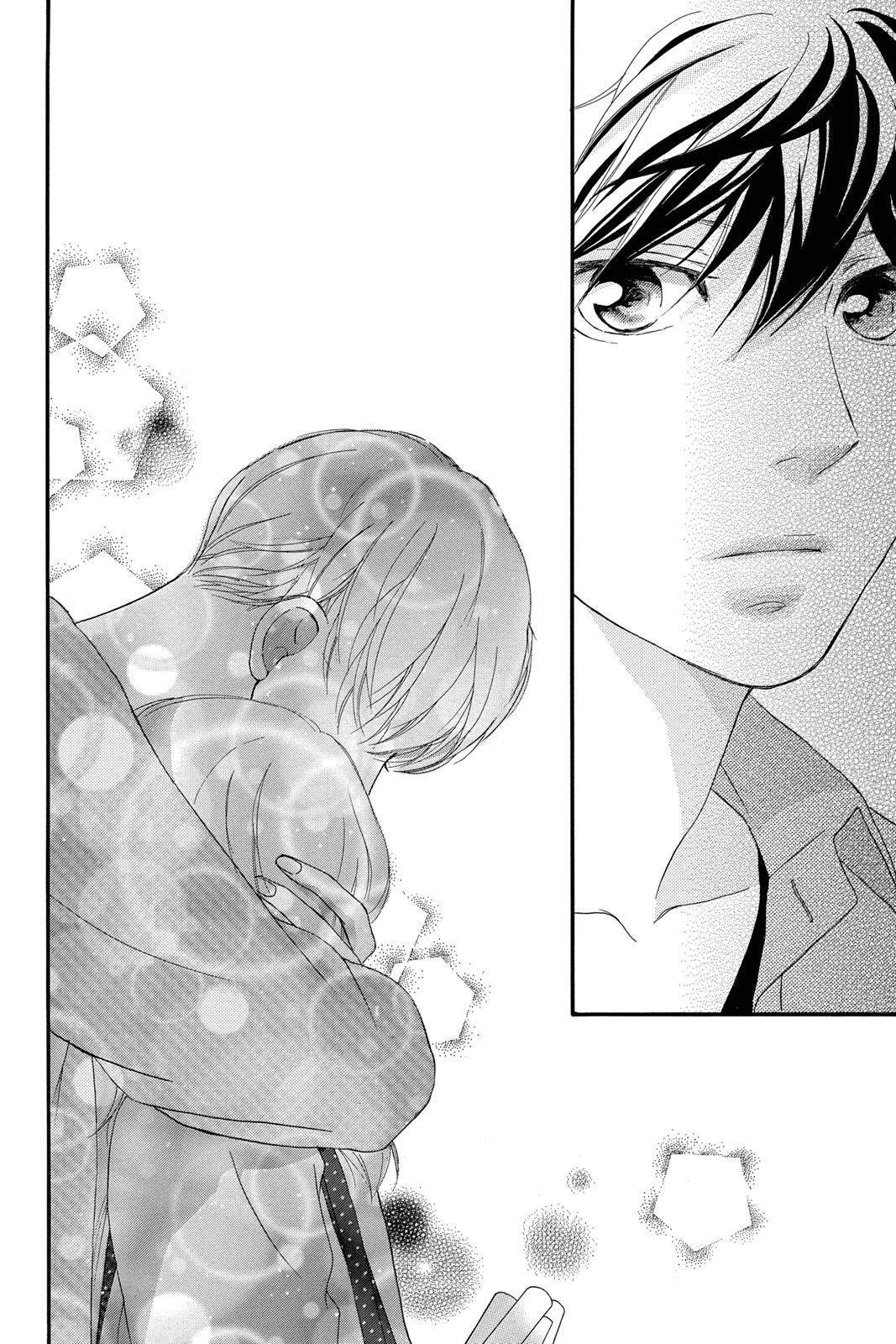 Ao Haru Ride Chapter 31 - Page 47