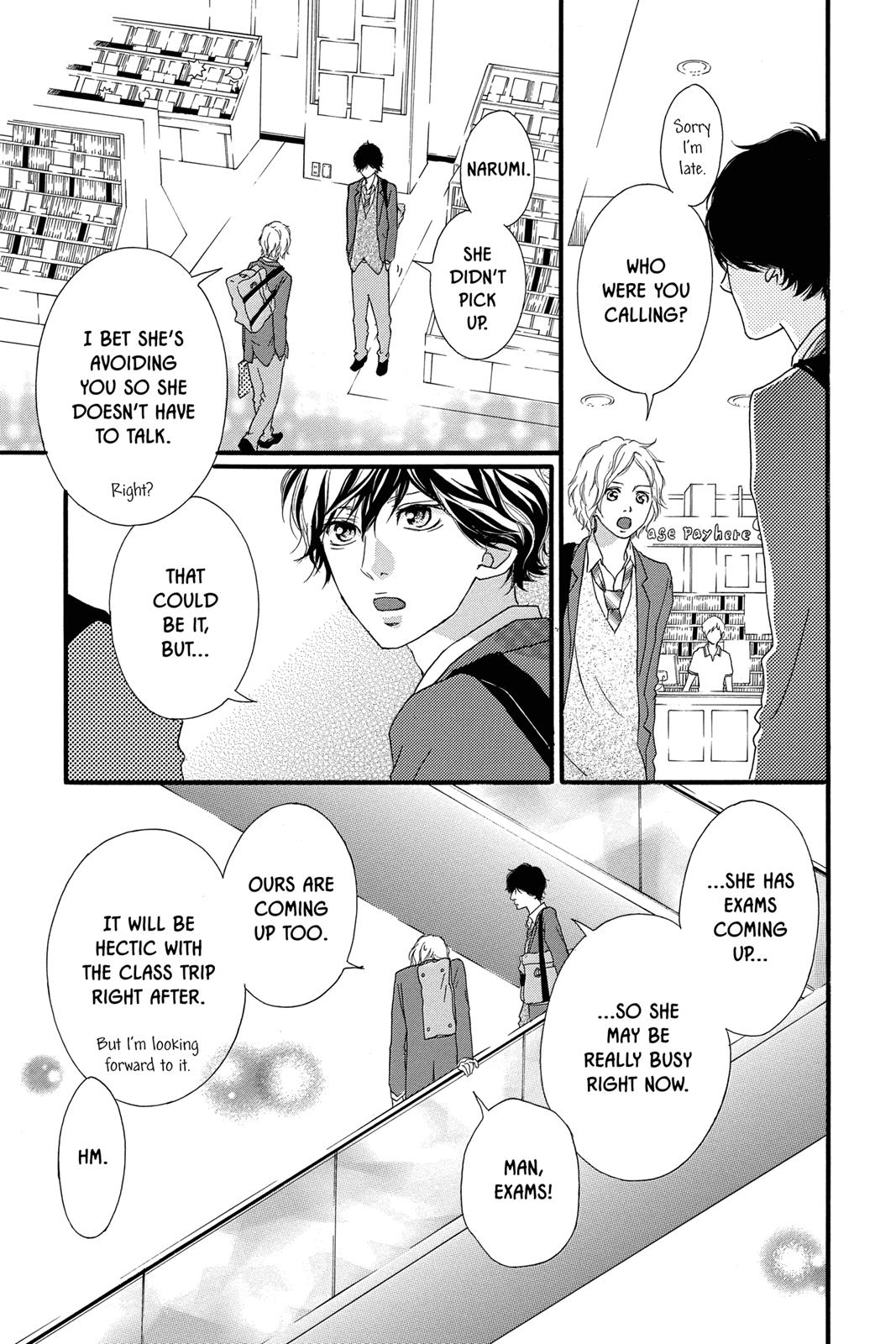 Ao Haru Ride Chapter 34 - Page 3