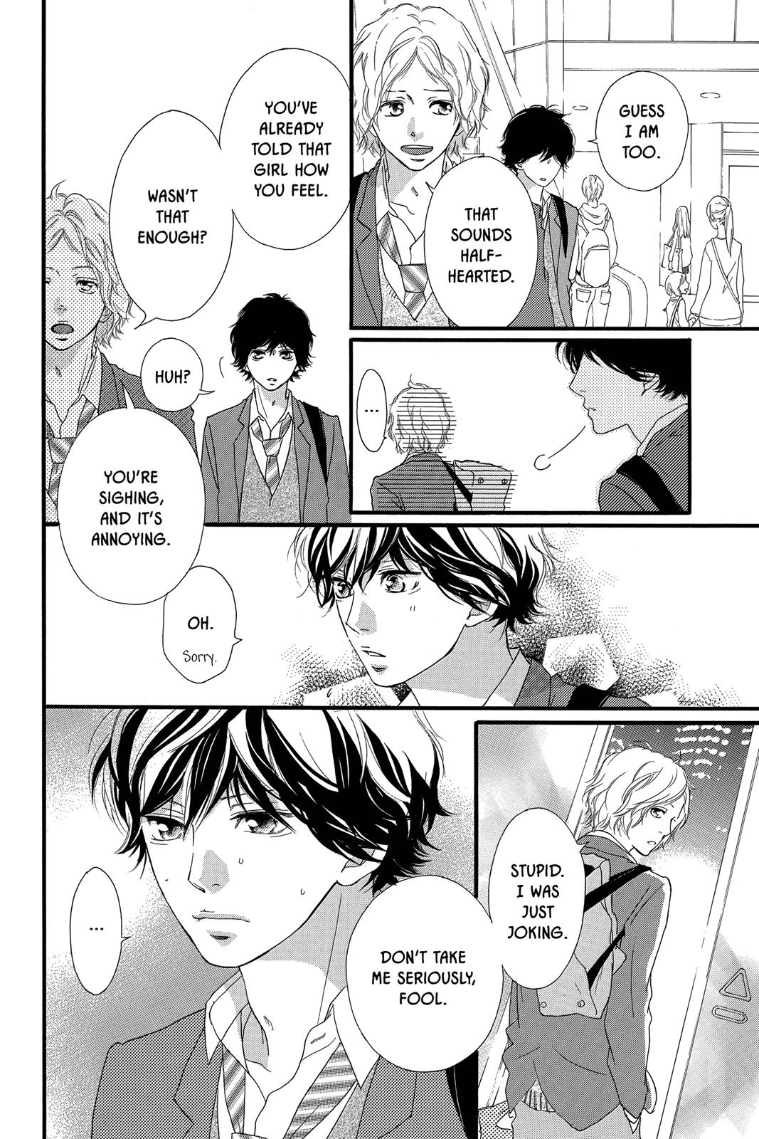 Ao Haru Ride Chapter 34 - Page 4