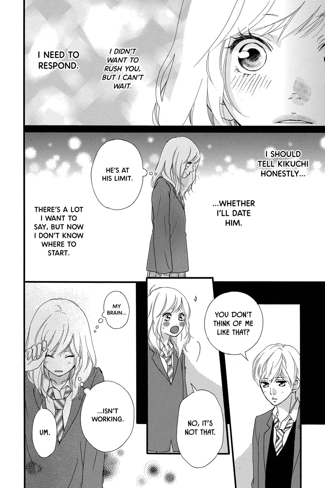 Ao Haru Ride Chapter 34 - Page 8