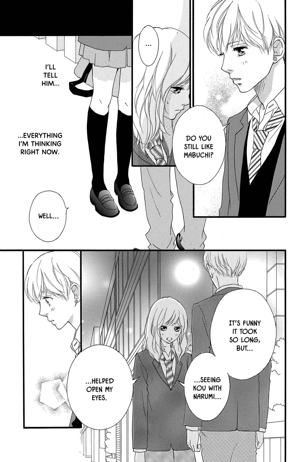 Ao Haru Ride Chapter 34 - Page 9