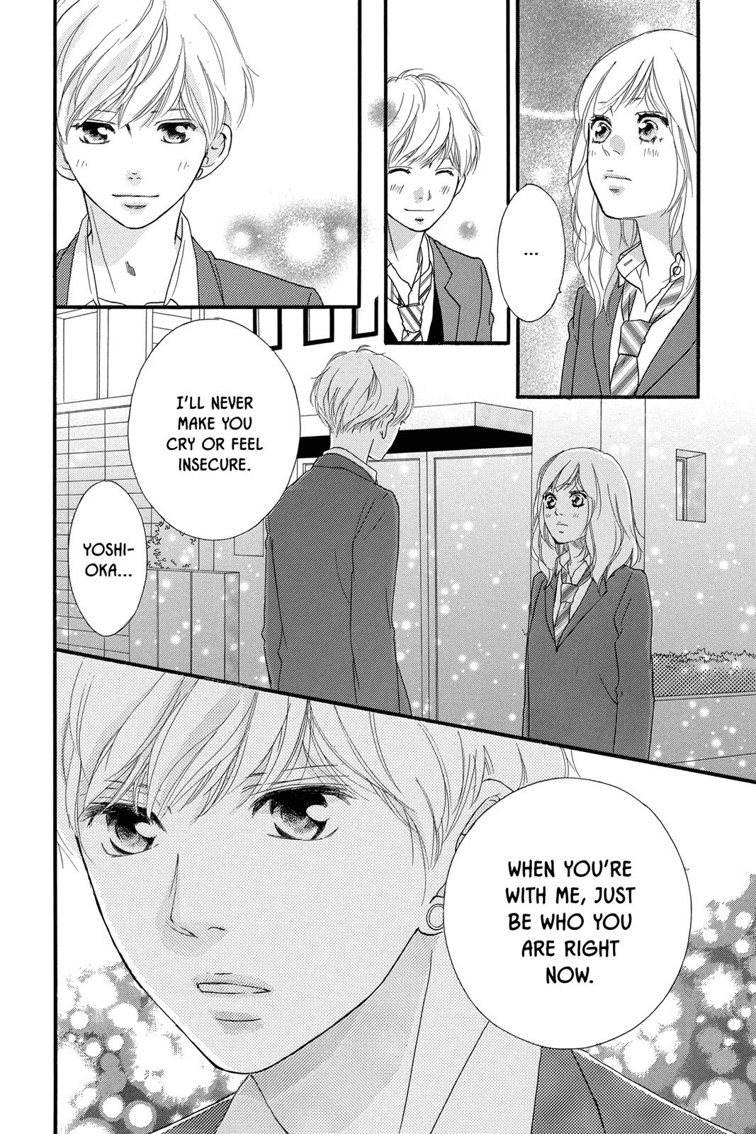 Ao Haru Ride Chapter 34 - Page 12