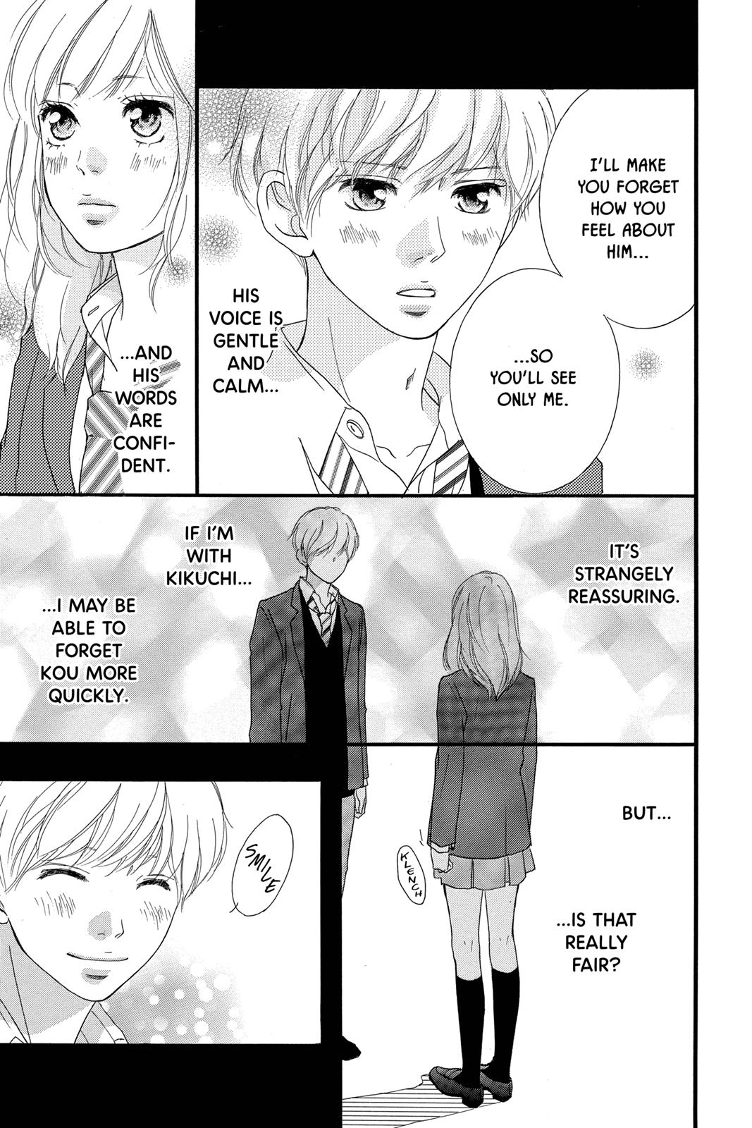 Ao Haru Ride Chapter 34 - Page 13