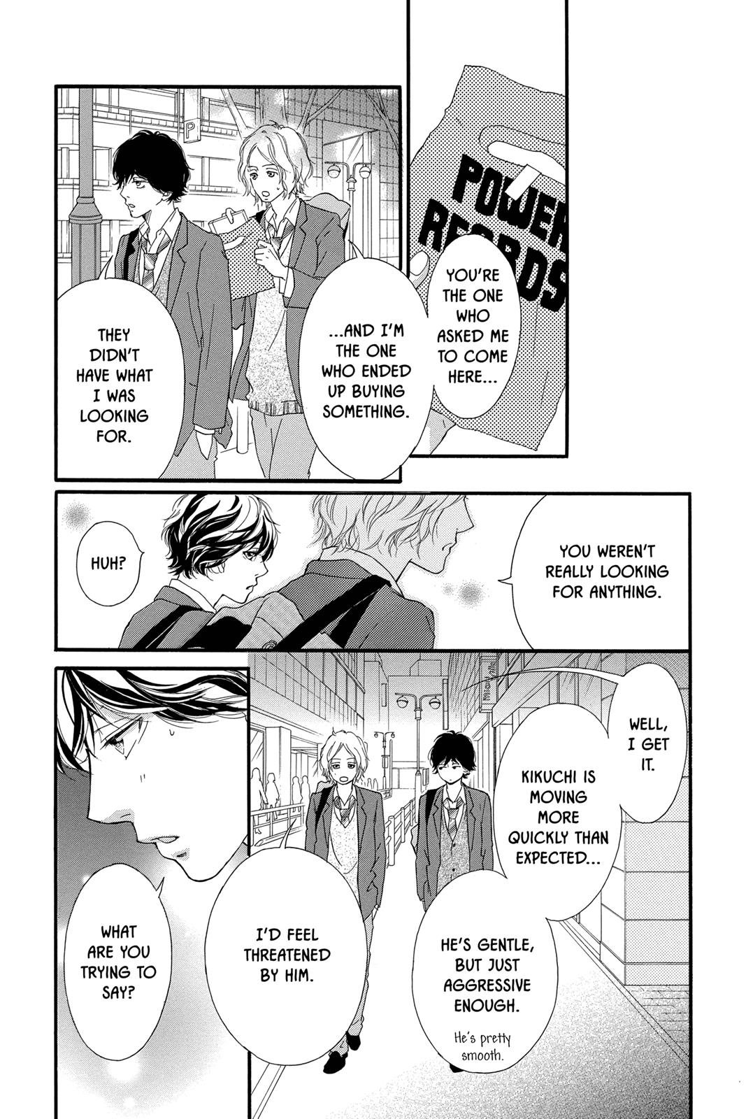 Ao Haru Ride Chapter 34 - Page 15