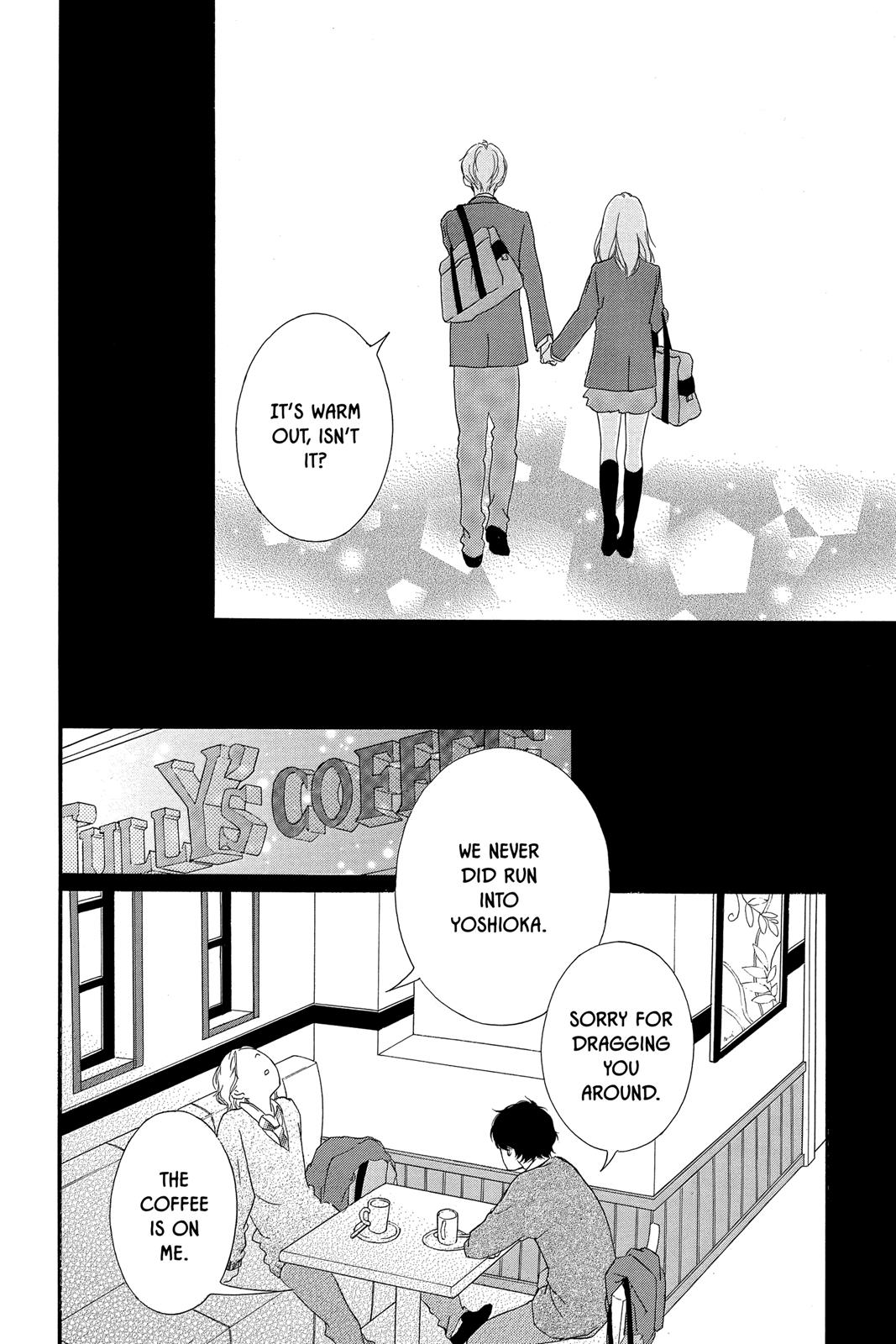Ao Haru Ride Chapter 34 - Page 20