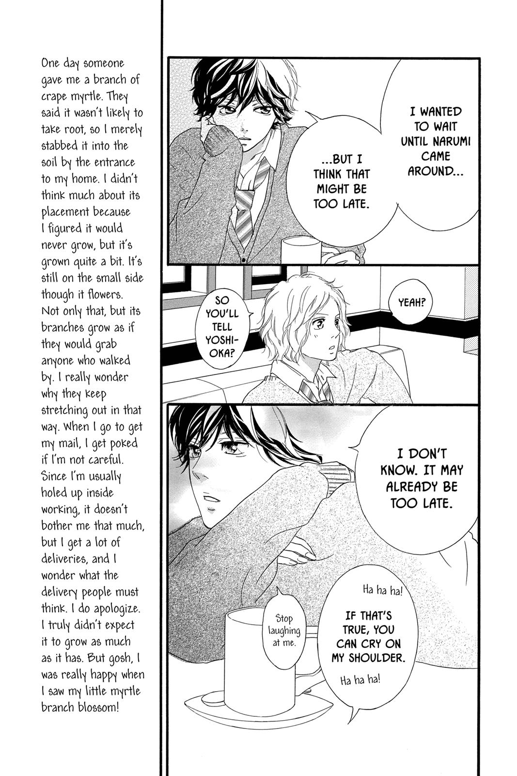 Ao Haru Ride Chapter 34 - Page 21