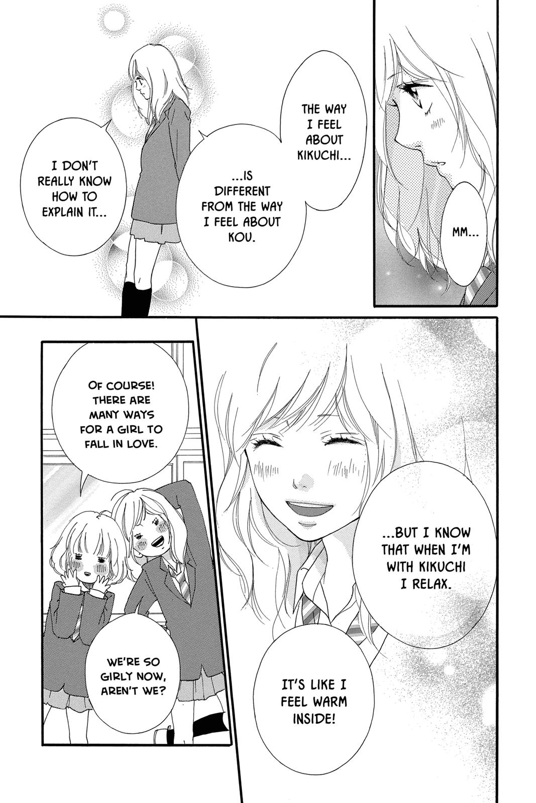 Ao Haru Ride Chapter 34 - Page 23