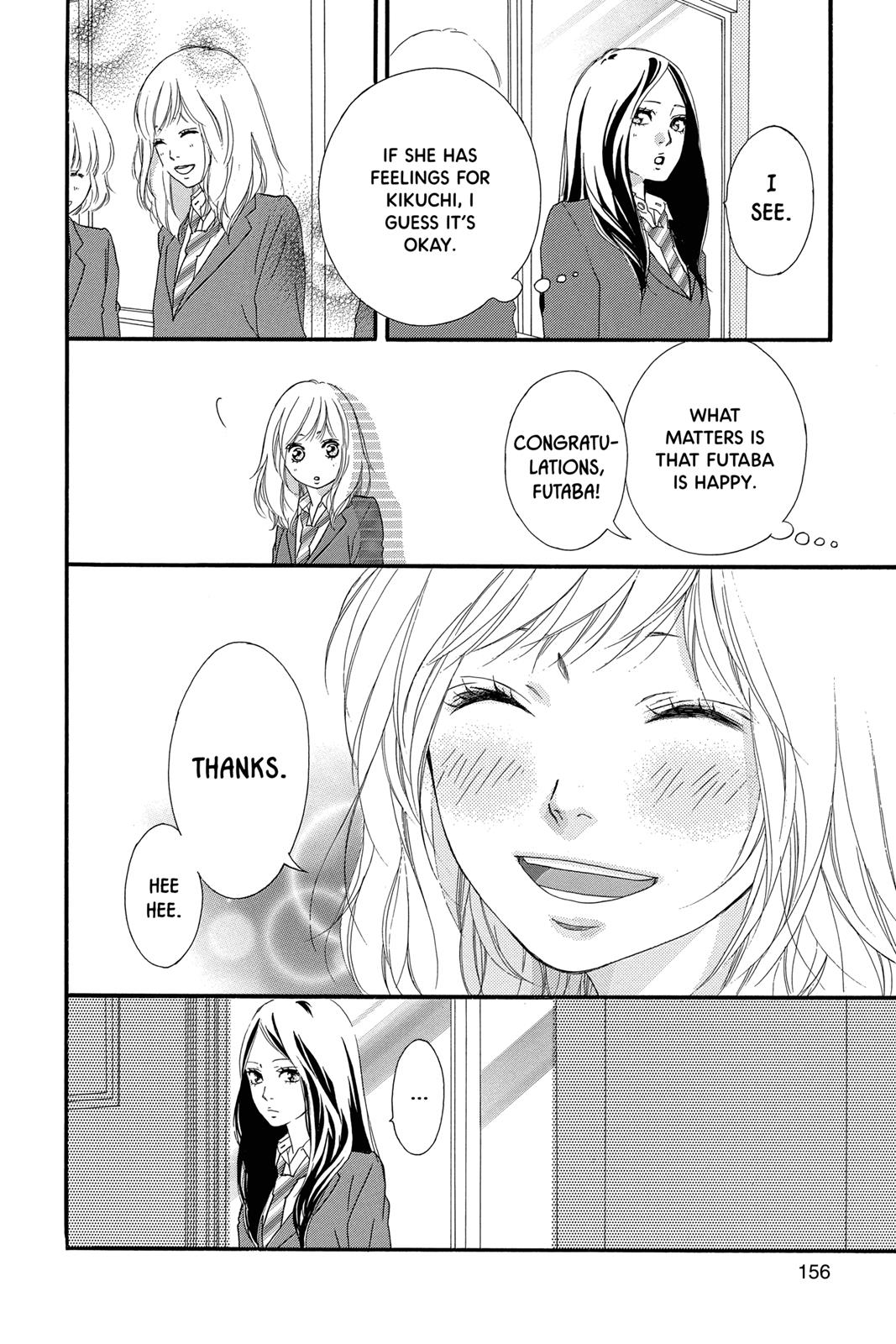 Ao Haru Ride Chapter 34 - Page 24