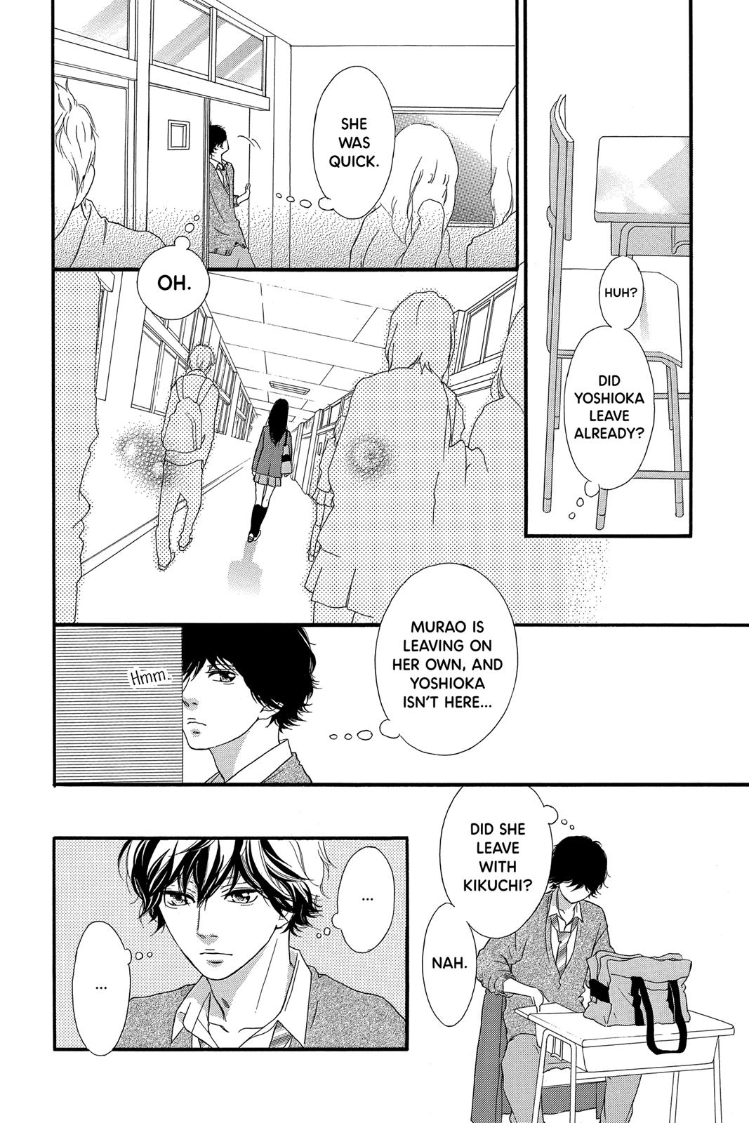 Ao Haru Ride Chapter 34 - Page 26