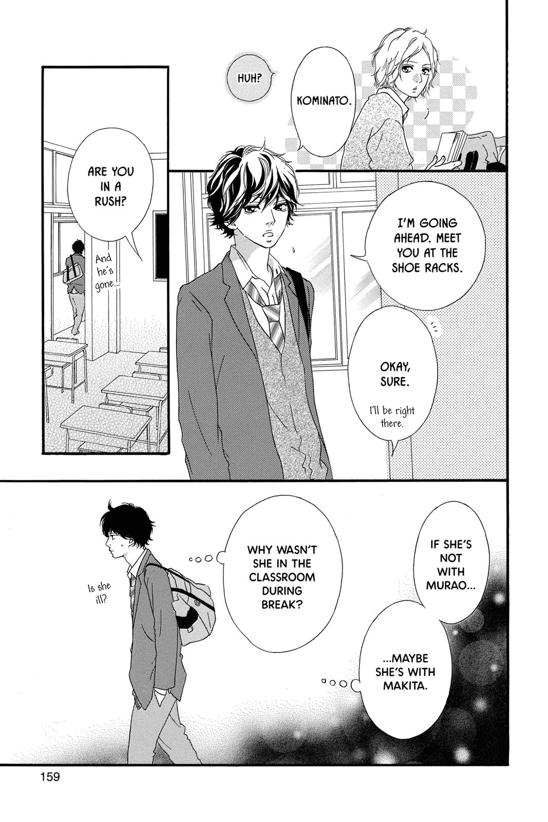 Ao Haru Ride Chapter 34 - Page 27