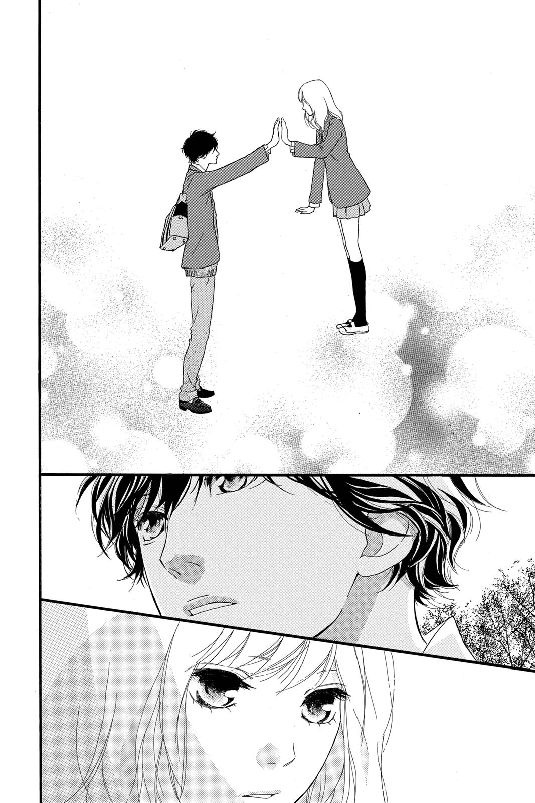 Ao Haru Ride Chapter 34 - Page 34