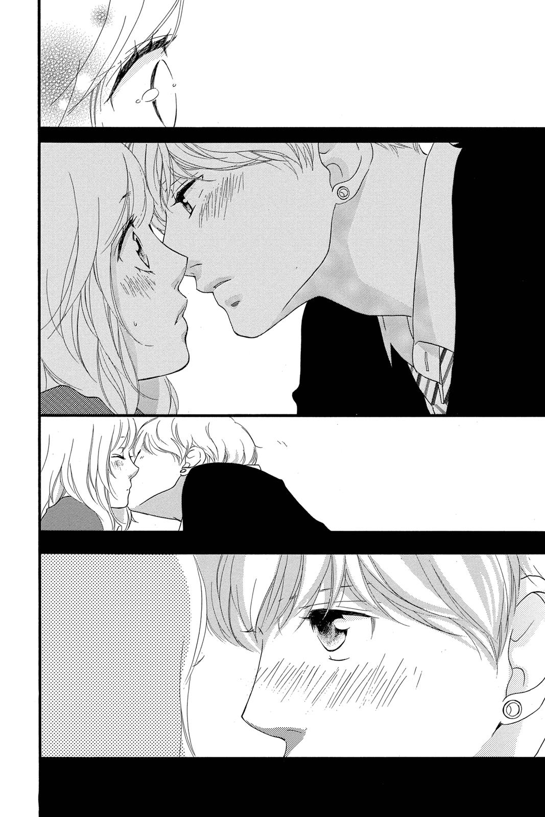 Ao Haru Ride Chapter 34 - Page 40