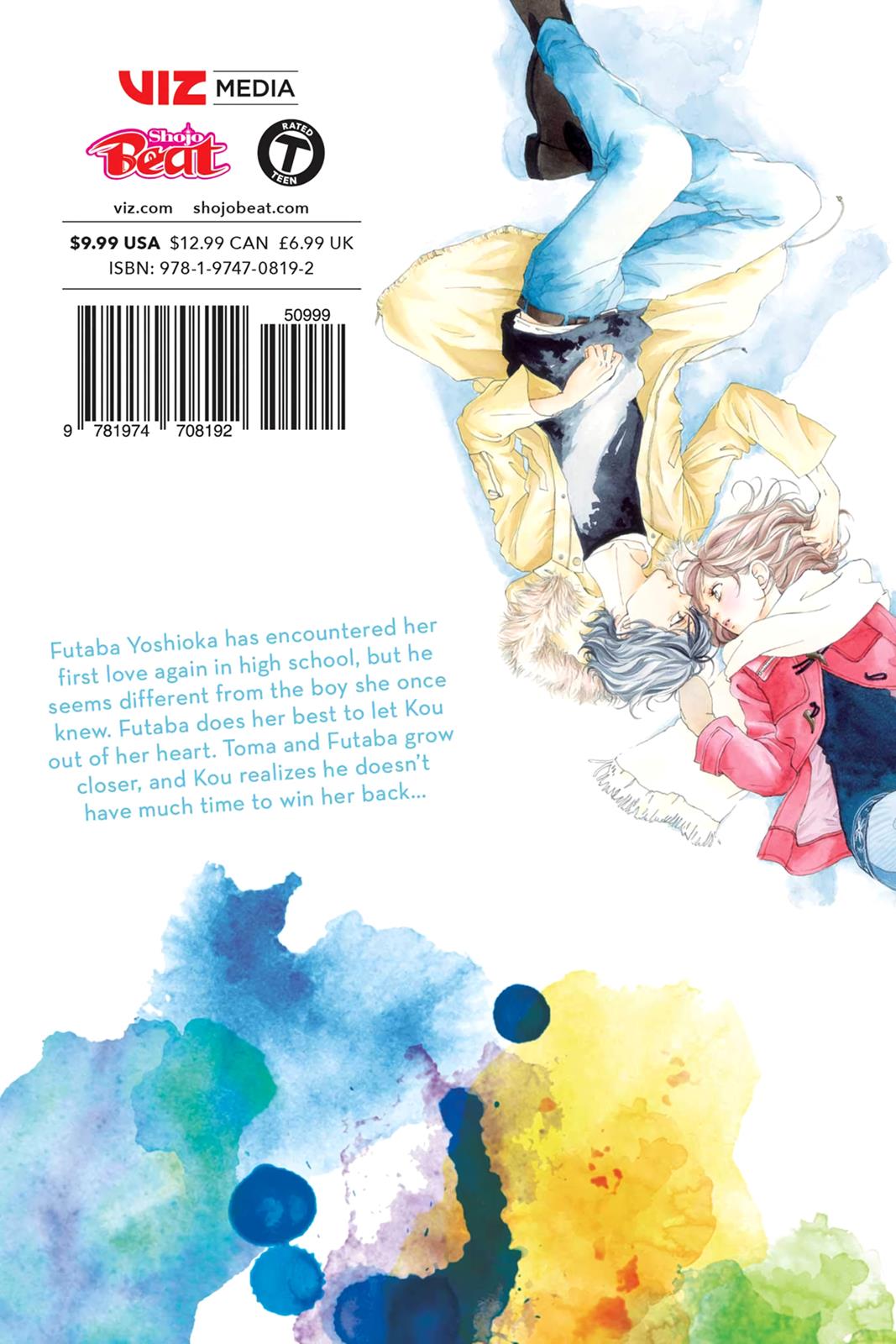Ao Haru Ride Chapter 34 - Page 45