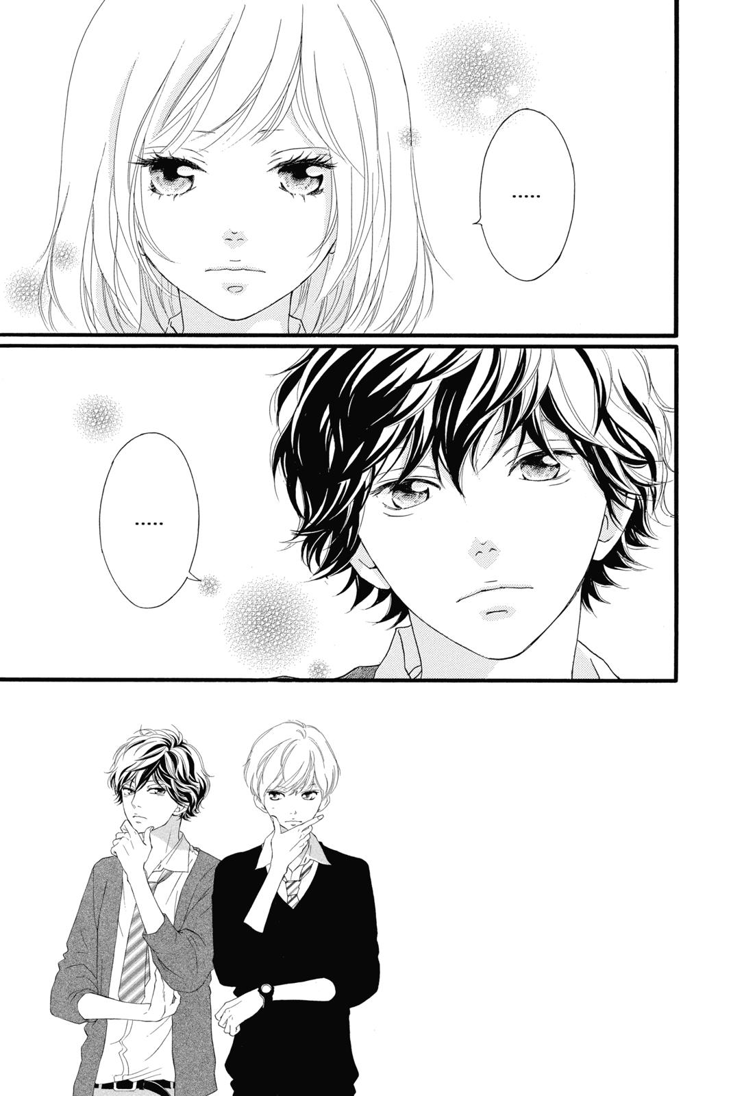 Ao Haru Ride Chapter 36 - Page 4