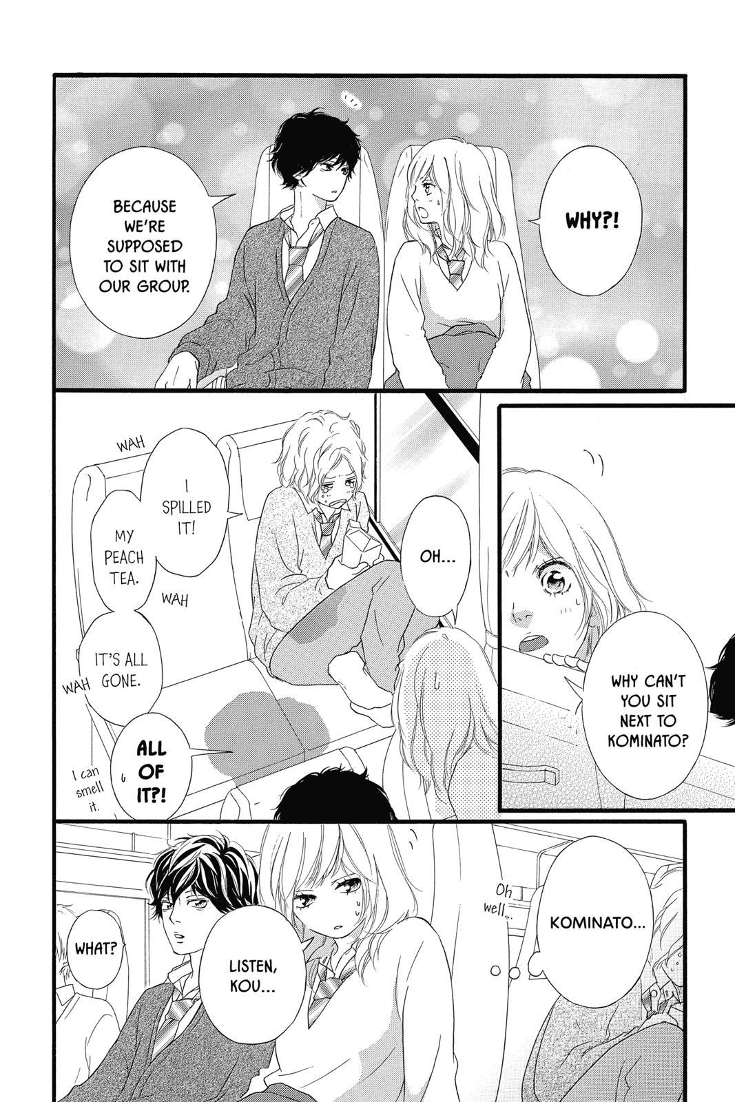 Ao Haru Ride Chapter 36 - Page 5